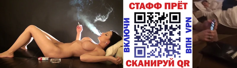 Наркотические вещества Борисоглебск Бошки Шишки  COCAIN  APVP  ГАШИШ 