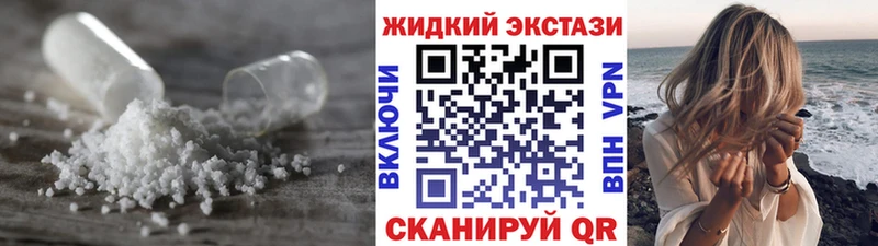 Бутират бутандиол  Борисоглебск 