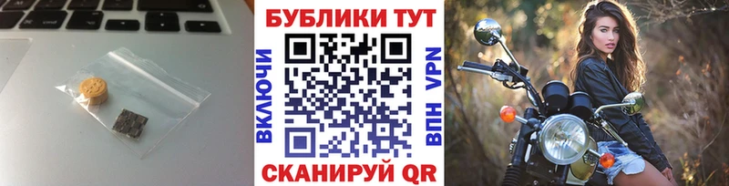 Экстази MDMA  дарнет шоп  Борисоглебск 