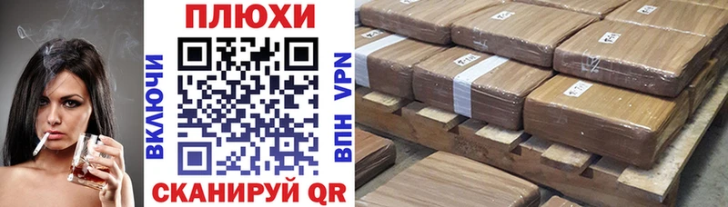 ГАШИШ ice o lator  shop телеграм  Борисоглебск 