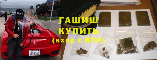 apvp Балабаново