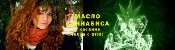 apvp Балабаново