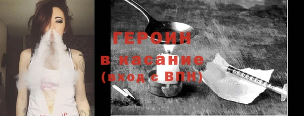 spice Баксан