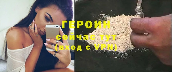 spice Баксан