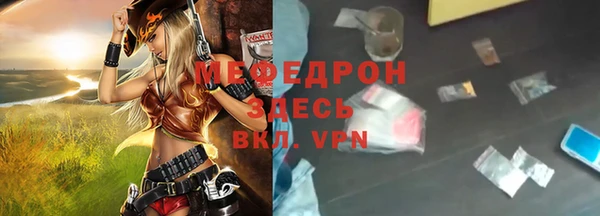 apvp Балабаново