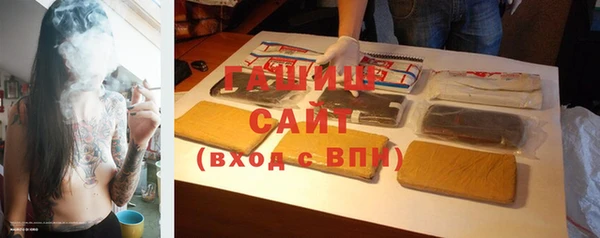 apvp Балабаново