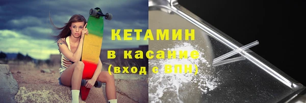 apvp Балабаново