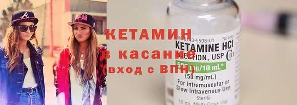 spice Баксан