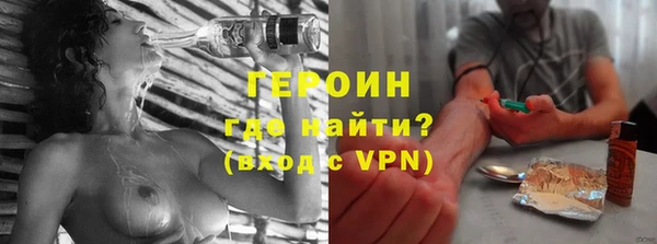 apvp Балабаново