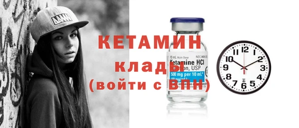 МДПВ Балахна