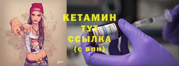 мефедрон мука Ростов