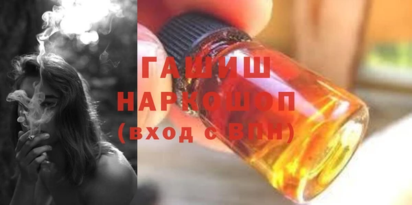 spice Баксан