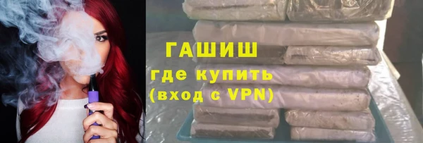 apvp Балабаново