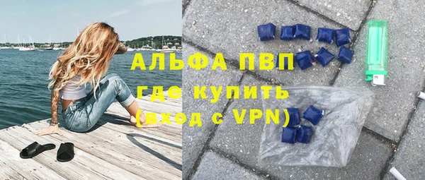 spice Баксан