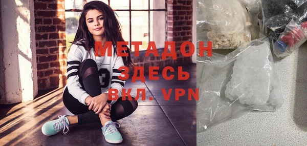 МДПВ Балахна