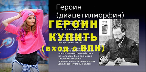 МДПВ Балахна