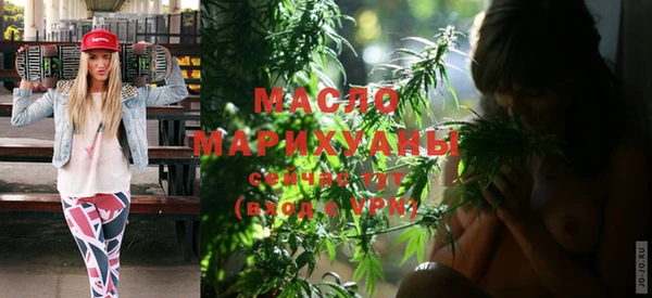 МДПВ Балахна