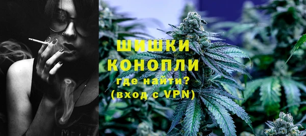 МДПВ Балахна