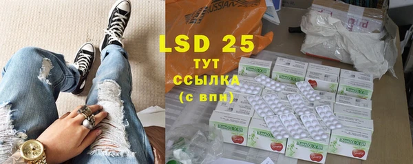 МДПВ Балахна