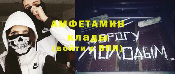МДПВ Балахна