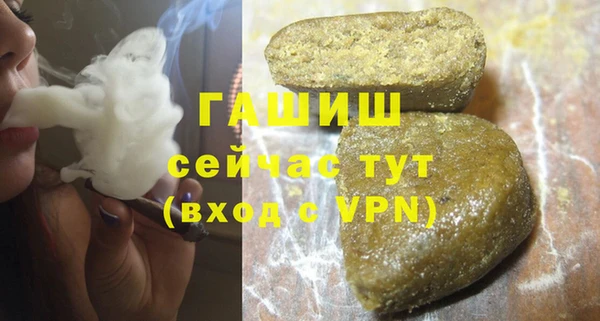 apvp Балабаново