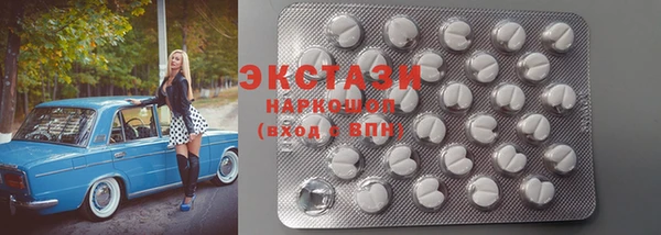 ECSTASY Россошь