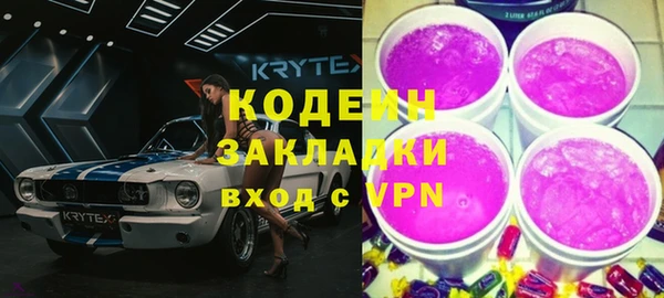 apvp Балабаново