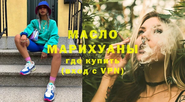 spice Баксан