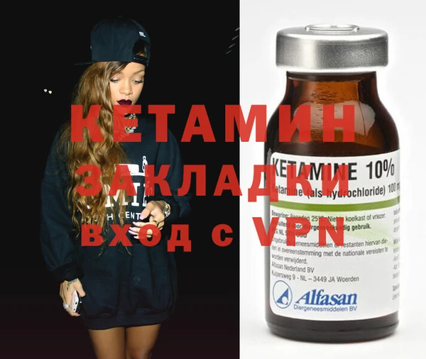 МДПВ Балахна