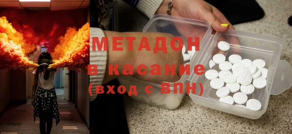 МДПВ Балахна