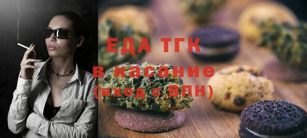 spice Баксан
