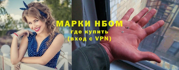 МДПВ Балахна
