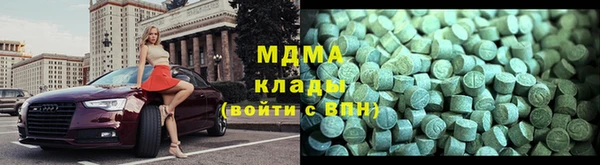 apvp Балабаново
