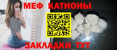 амфетамин Ачхой-Мартан
