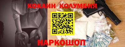 PSILOCYBIN Аша