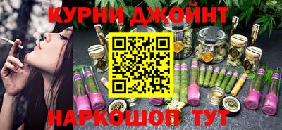 амфетамин Ачхой-Мартан