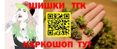 PSILOCYBIN Аша