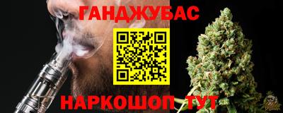 PSILOCYBIN Аша