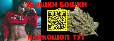 амфетамин Ачхой-Мартан