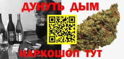 амфетамин Ачхой-Мартан