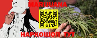амфетамин Ачхой-Мартан
