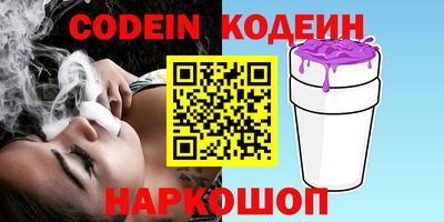 PSILOCYBIN Аша